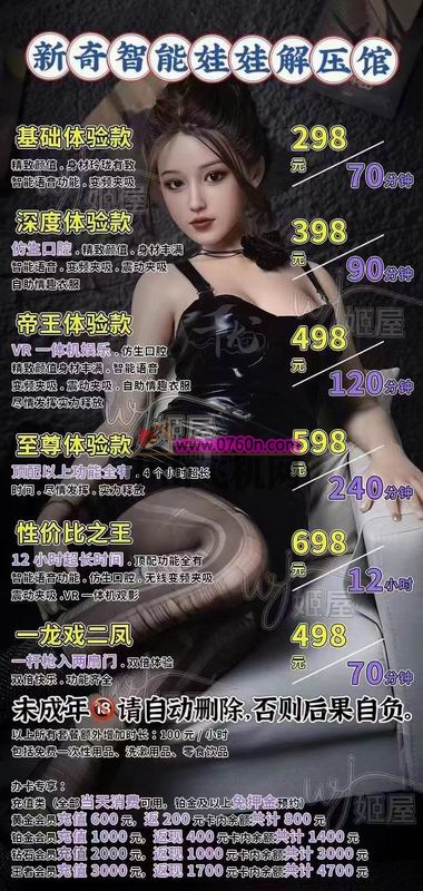 161120z0yfv4ddd292f6lu.jpg