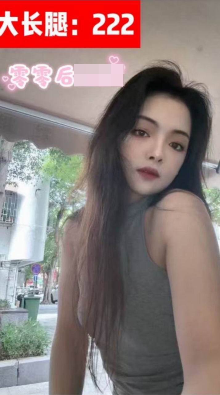 QQ20260704-160323.jpg